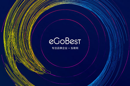 eGoBest百貝斯科技2021清明節放假通知